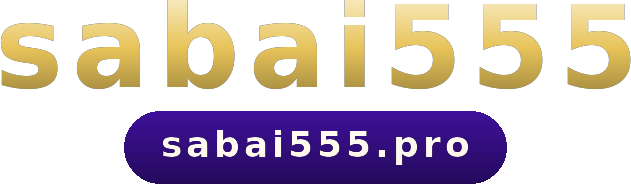 sabai555 โลโก้